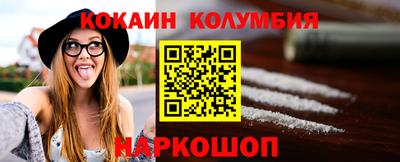 экстази Мариинск