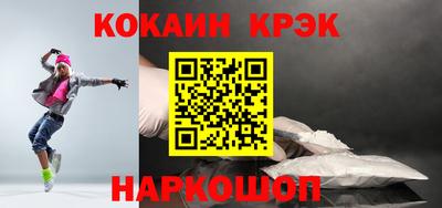 прущие грибы Малоярославец