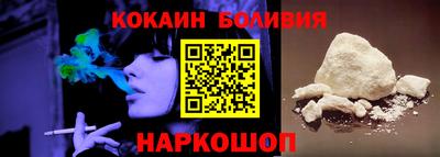экстази Мариинск