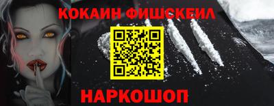 экстази Мариинск