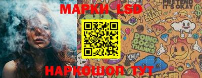 экстази Мариинск