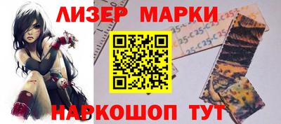 гашик Малгобек