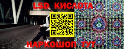 гашик Малгобек