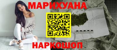 экстази Мариинск
