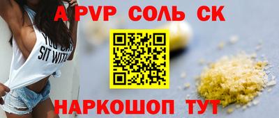прущие грибы Малоярославец