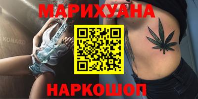 экстази Мариинск