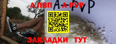 экстази Мариинск