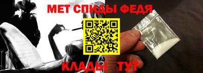 гашик Малгобек