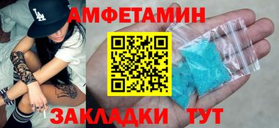 гашик Малгобек