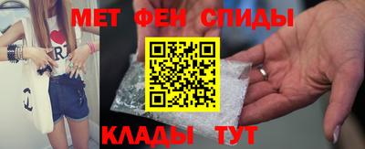экстази Мариинск