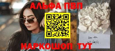 экстази Мариинск