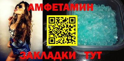 прущие грибы Малоярославец