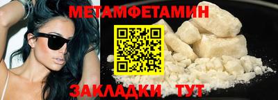 прущие грибы Малоярославец