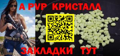прущие грибы Малоярославец