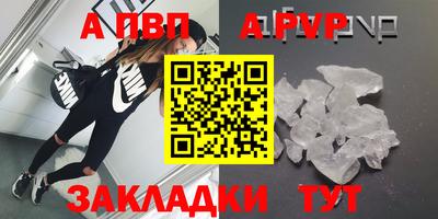 прущие грибы Малоярославец