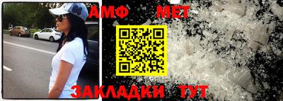прущие грибы Малоярославец