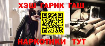 экстази Мариинск