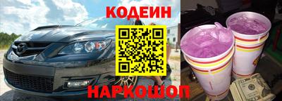 прущие грибы Малоярославец