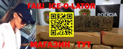 экстази Мариинск