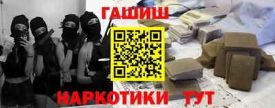 прущие грибы Малоярославец