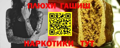 прущие грибы Малоярославец