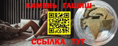 экстази Мариинск