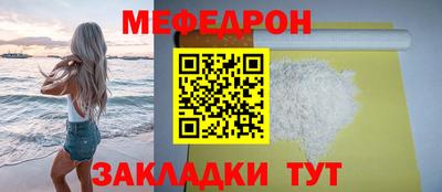 гашик Малгобек