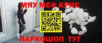 гашик Малгобек