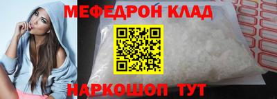 экстази Мариинск