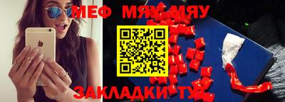 экстази Мариинск